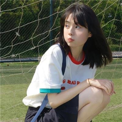 沙之痕